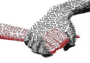 Illustration of joined hands representing care in ANM nursing